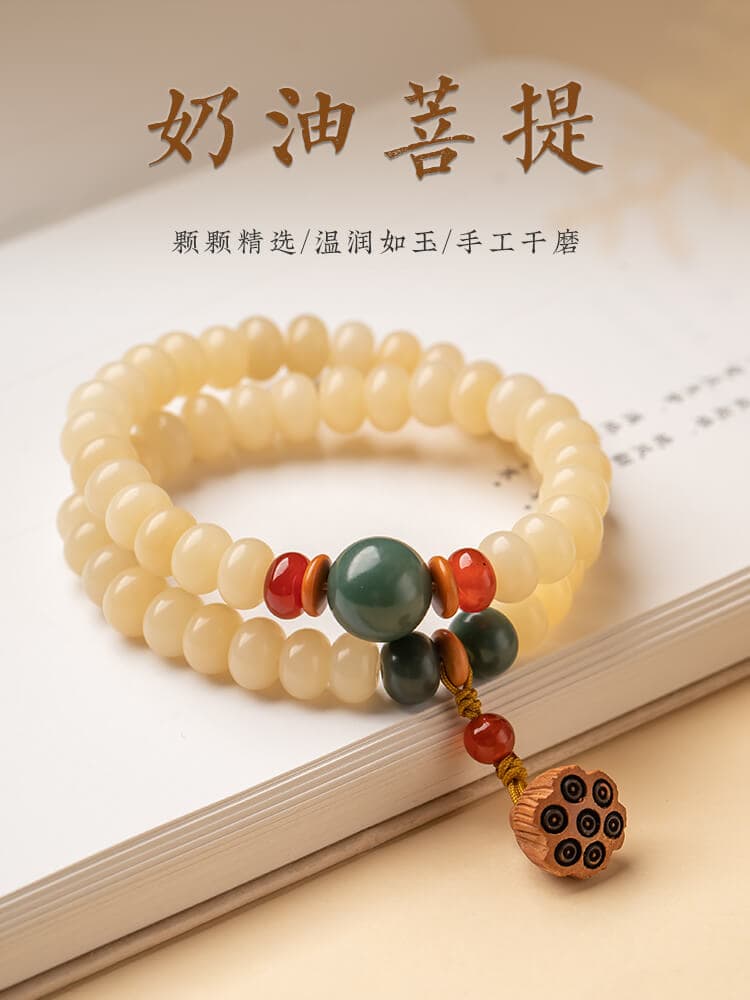 溫潤如玉奶油黃玉化菩提根手串