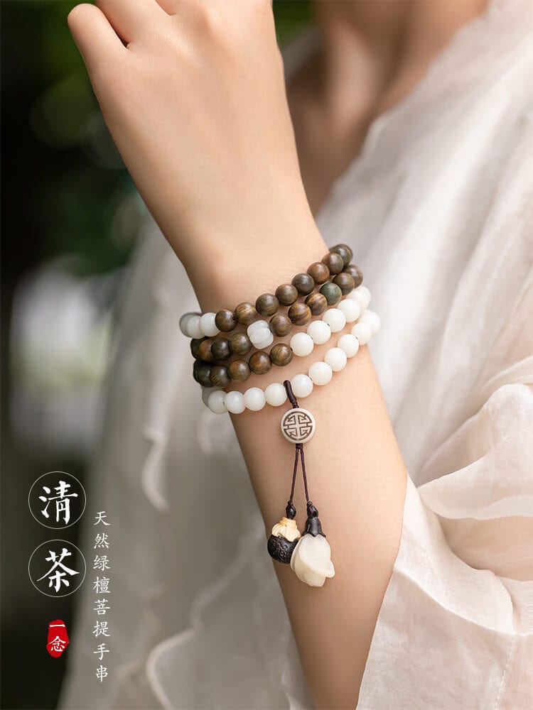 溫潤潔淨白玉菩提根綠檀木毛衣鏈