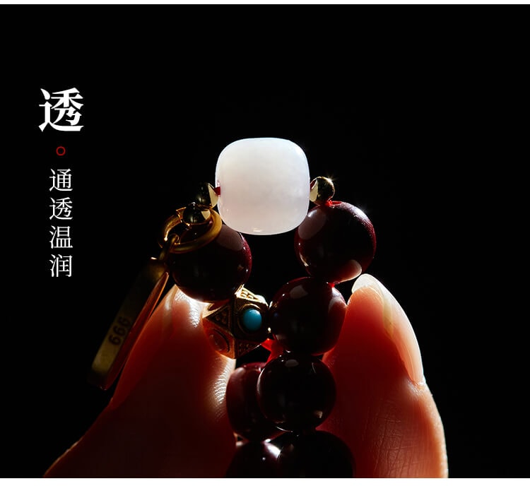 《錦年鴻福》福牌硃砂手鏈