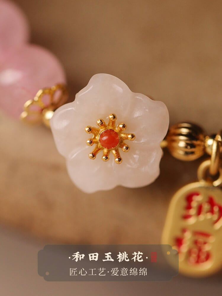 栩栩如生結緣桃花粉色水晶手串：圖片 3