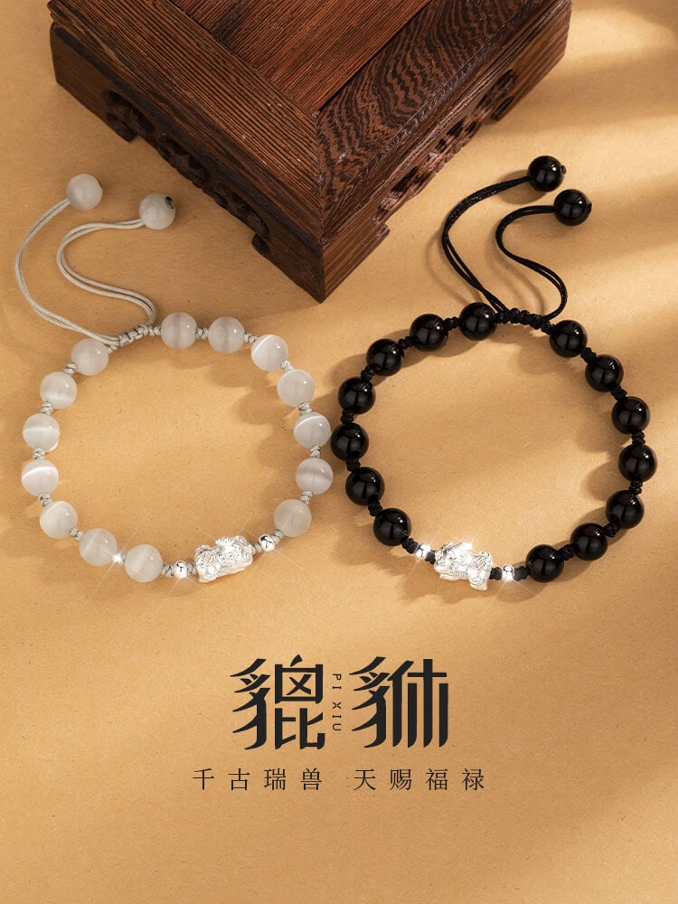 八方納福s999純銀貔貅情侶手串