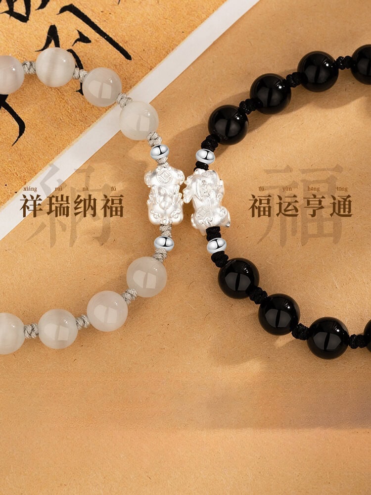 八方納福s999純銀貔貅情侶手串：圖片 5