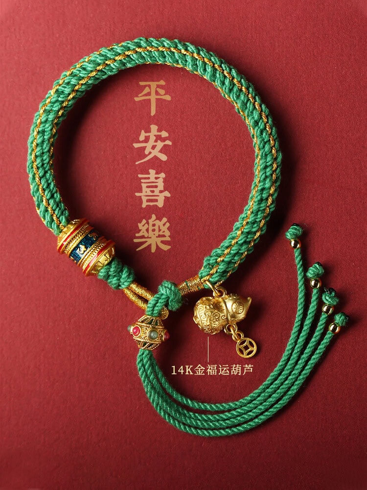 藏式手搓棉線五彩繩手鏈