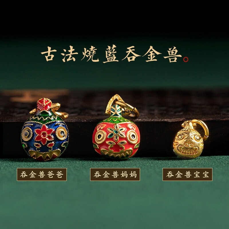 祥瑞獸男女生肖專屬五彩繩編織流轉手繩：圖片 2