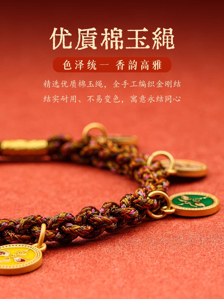 五福神福瑞綿綿五路福神手繩：圖片 3