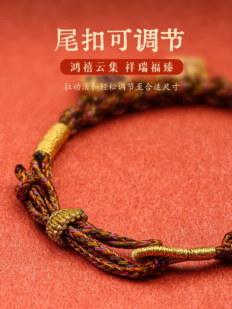 五福神福瑞綿綿五路福神手繩：圖片 4