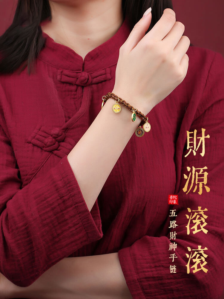 五福神福瑞綿綿五路福神手繩：圖片 5