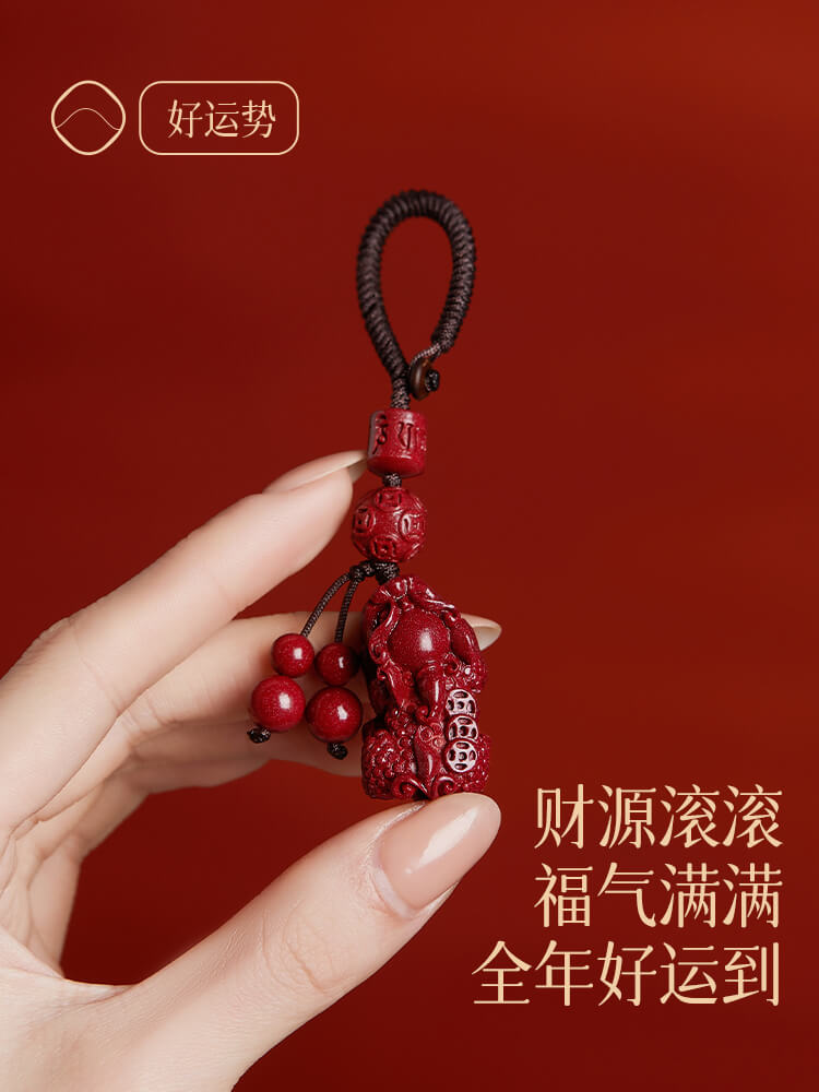 福運貔貅硃砂鑰匙扣守福掛件