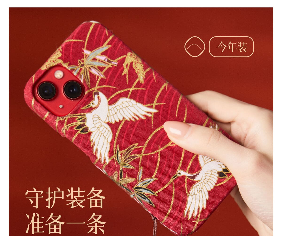 平安守護~硃砂佛牌守護神手機掛件