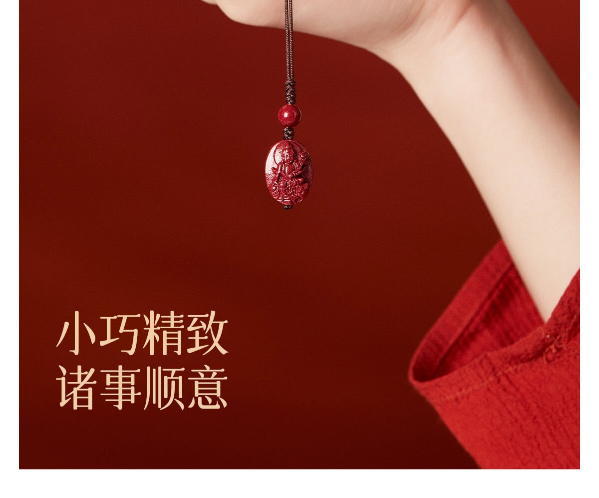 平安守護~硃砂佛牌守護神手機掛件