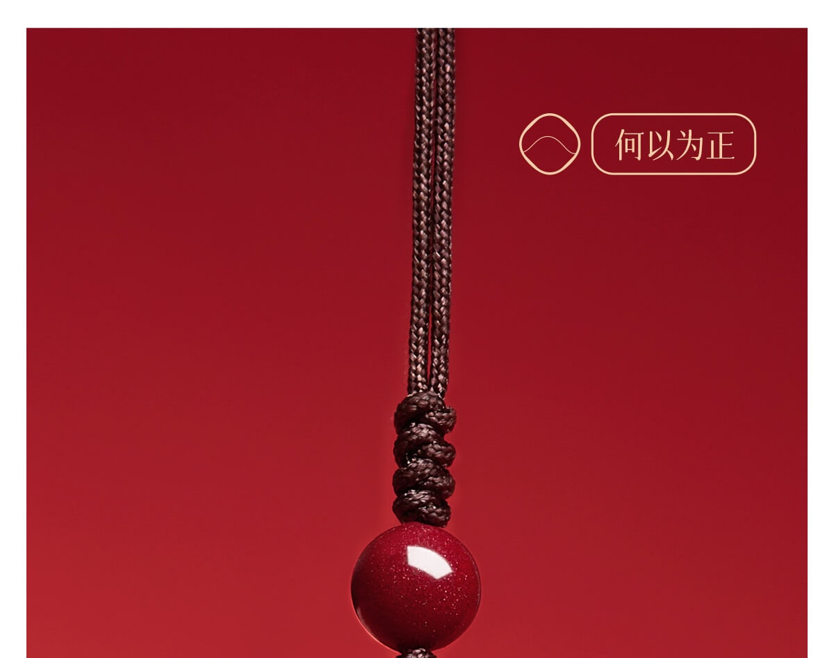 平安守護~硃砂佛牌守護神手機掛件