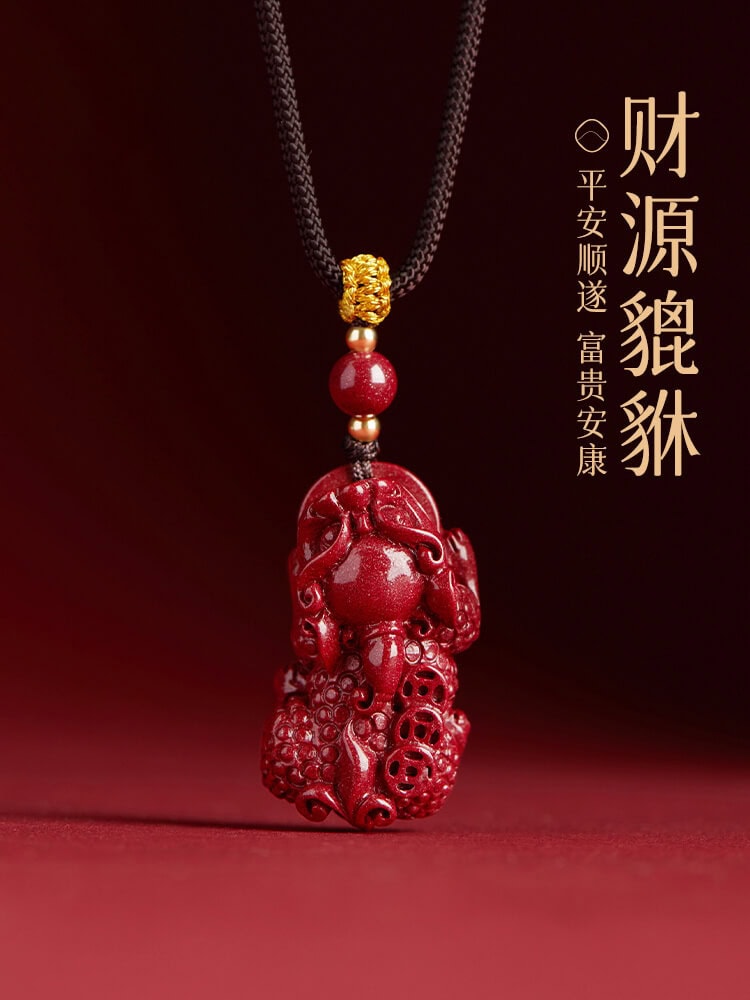 福瑞貔貅硃砂貔貅男女款吊墜項鏈
