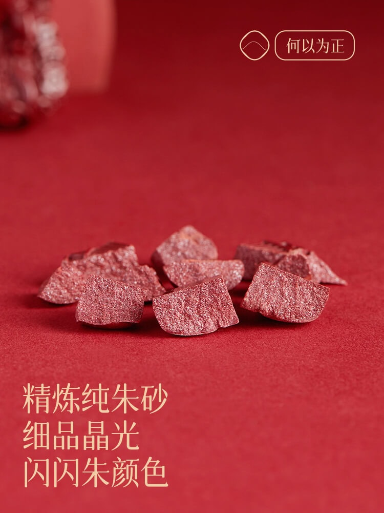 福瑞貔貅硃砂貔貅男女款吊墜項鏈：圖片 3