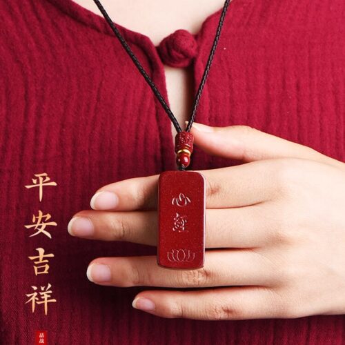 般若心經硃砂無事牌男女吊墜項鏈：圖片 3