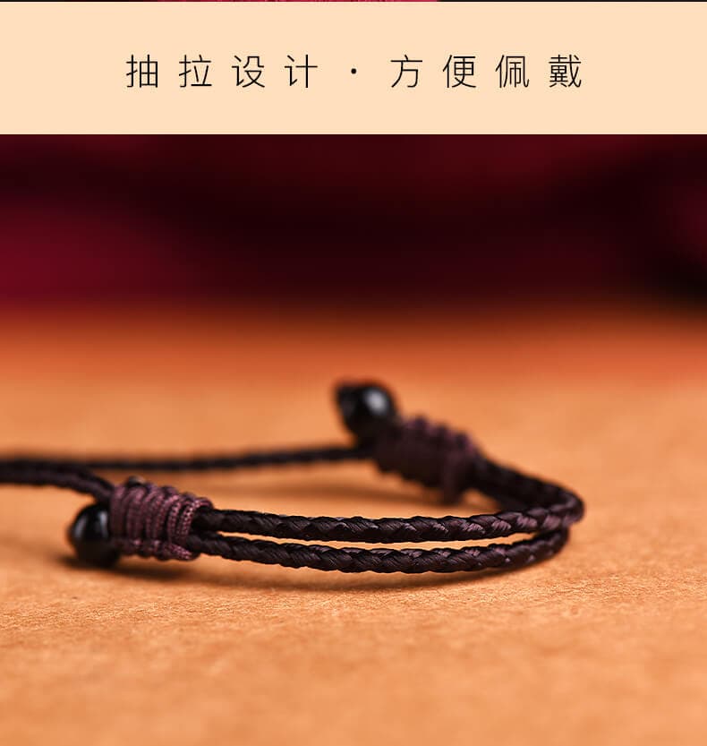 《般若心經》硃砂無事牌男女吊墜項鏈