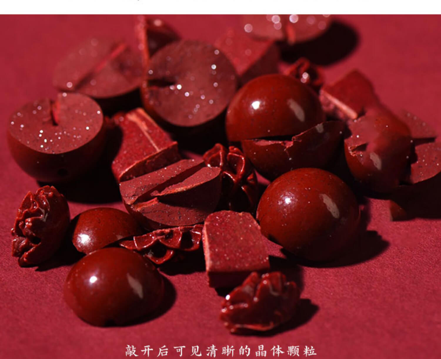 《般若心經》硃砂無事牌男女吊墜項鏈