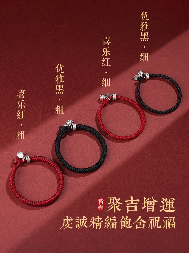 金剛結古法純銀鈴鐺紅繩編織手繩：圖片 2