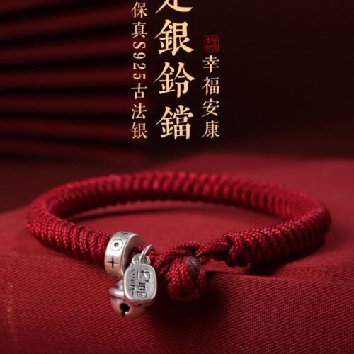 金剛結古法純銀鈴鐺紅繩編織手繩：圖片 3