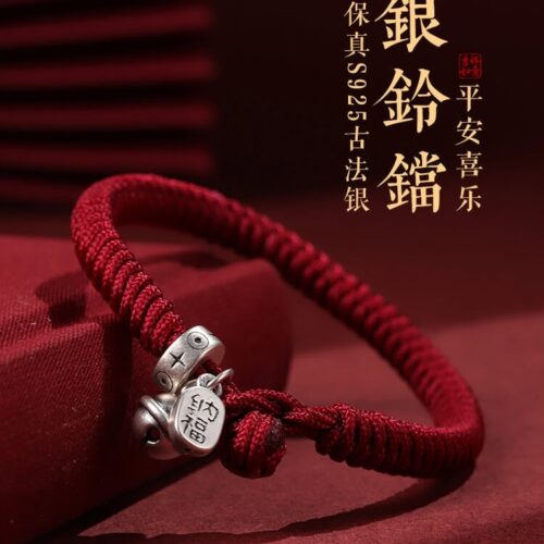 金剛結古法純銀鈴鐺紅繩編織手繩：圖片 4