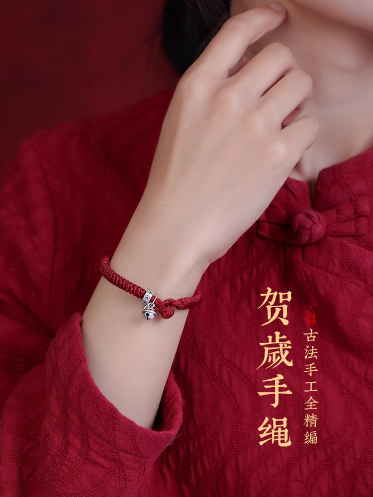 金剛結古法純銀鈴鐺紅繩編織手繩：圖片 5