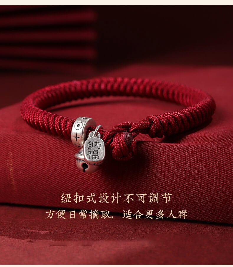 《金剛結》古法純銀鈴鐺紅繩編織手繩