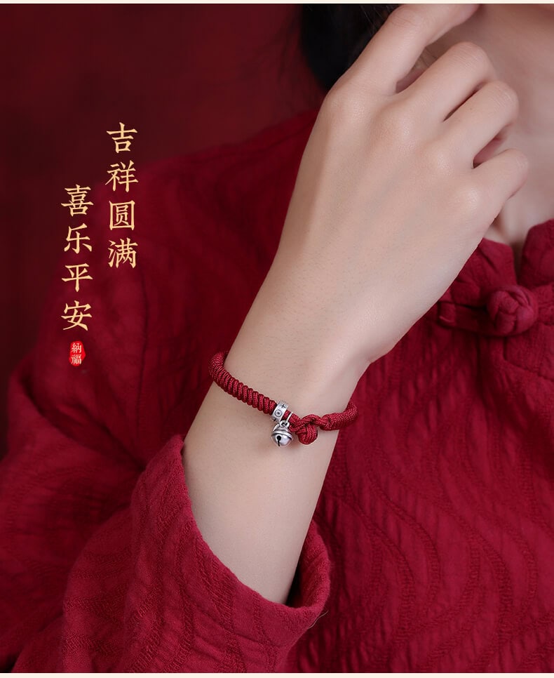 《金剛結》古法純銀鈴鐺紅繩編織手繩