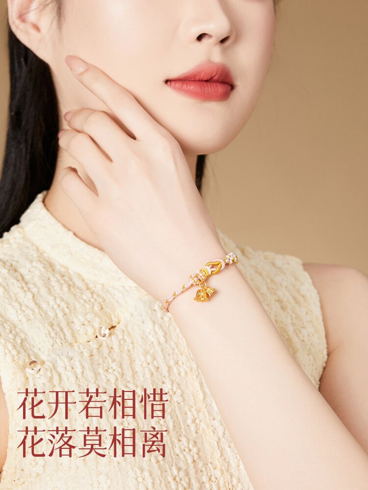 莫相離可diy穿黃金珠手繩：圖片 2