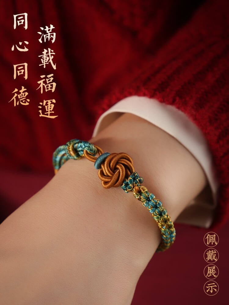 曼陀羅桃花結可穿黃金珠子DIY手繩：圖片 4