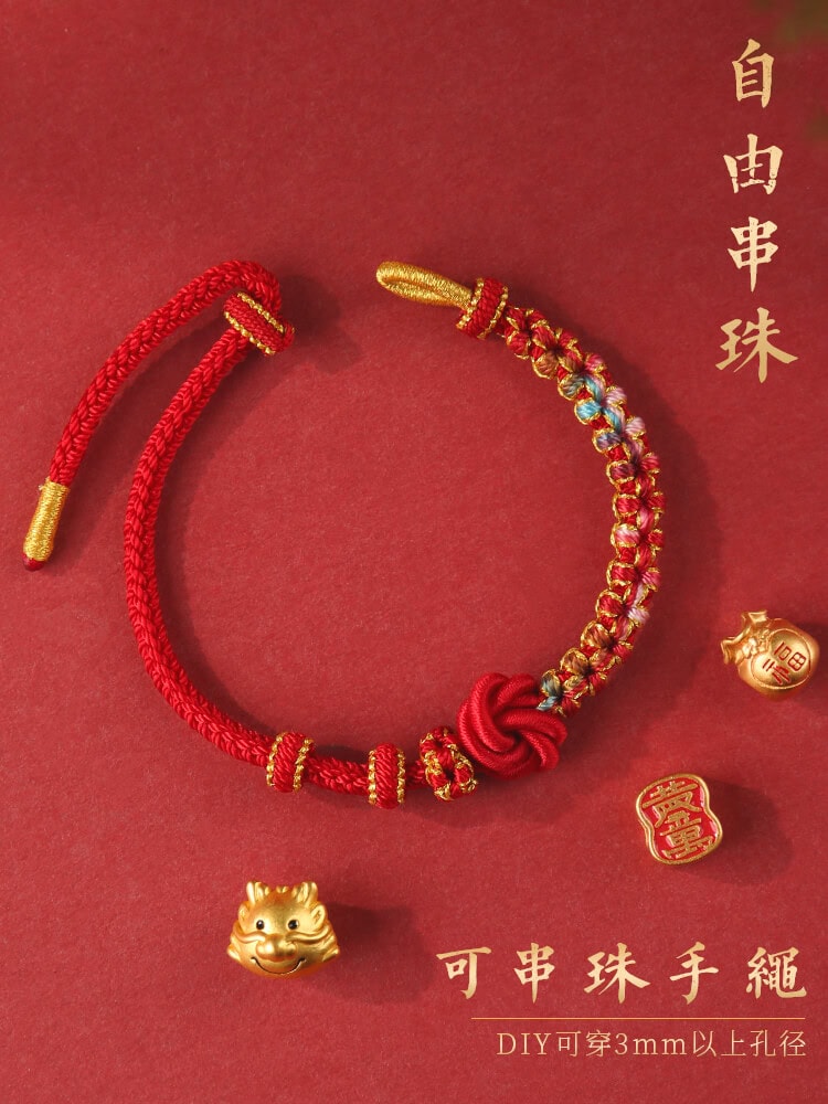 曼陀羅桃花結可穿黃金珠子DIY手繩：圖片 5