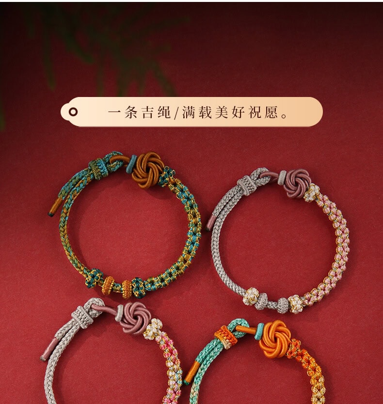 《曼陀羅》桃花結可穿黃金珠子DIY手繩