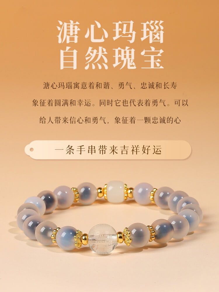 福慧搭配糖心瑪瑙白水晶手鏈：圖片 2