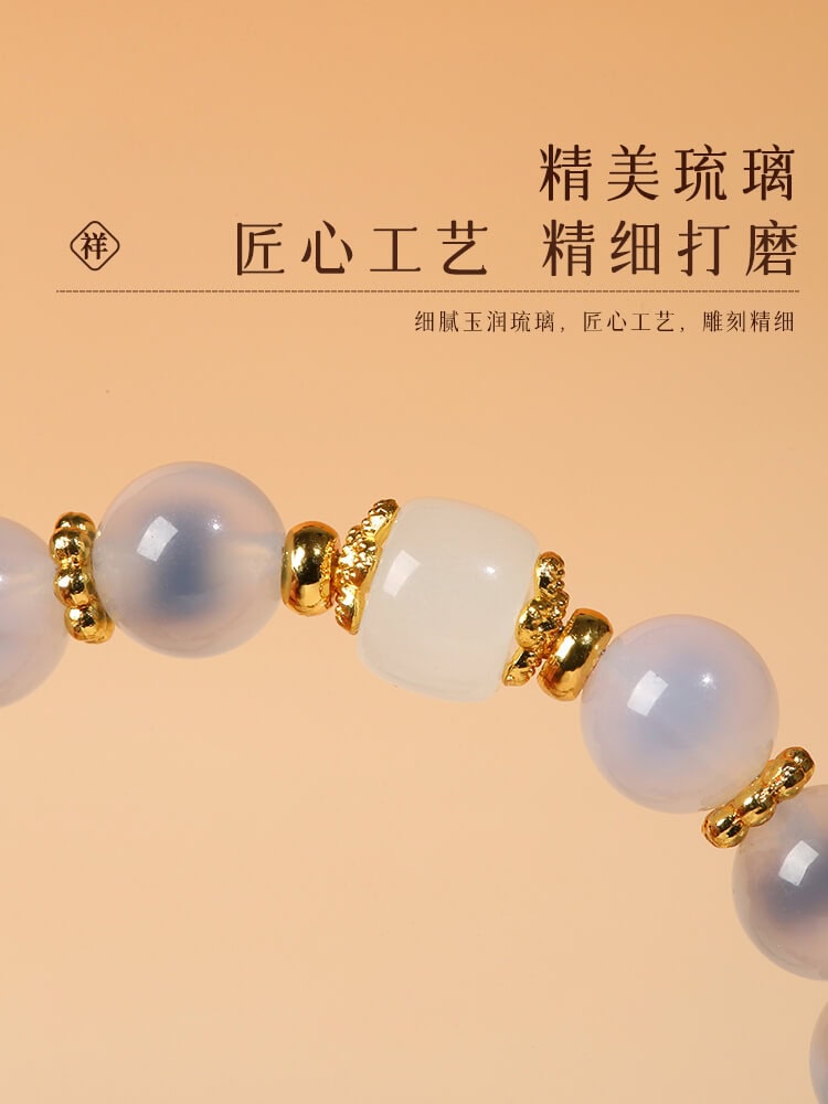 福慧搭配糖心瑪瑙白水晶手鏈：圖片 3