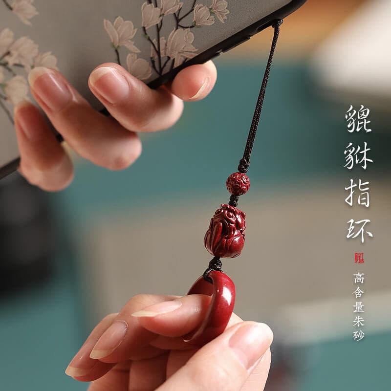 貔貅指環朱砂貔貅手機鏈掛繩U盤小掛件