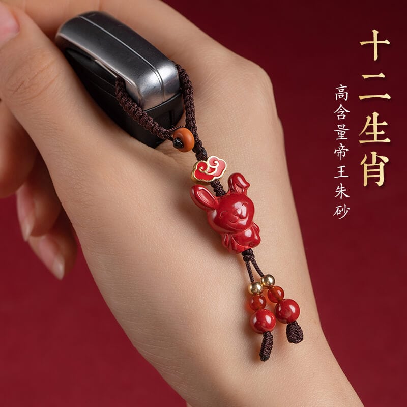 十二生肖生肖專屬汽車鑰匙扣手機繩掛件：圖片 3