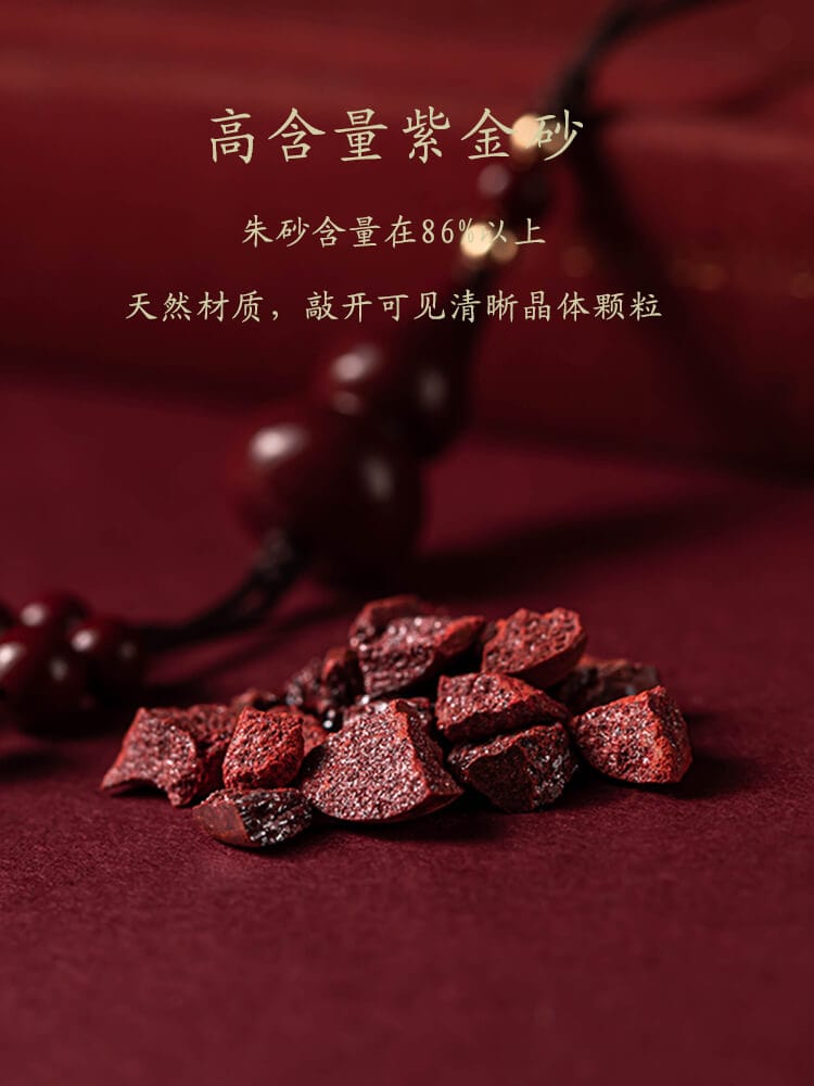 福祿平安男女葫蘆手機鏈掛飾：圖片 3