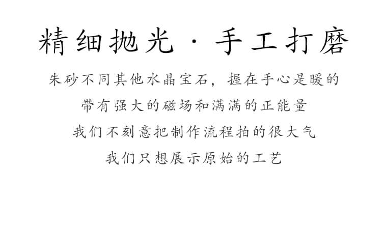 福祿平安~男女葫蘆手機鏈掛飾