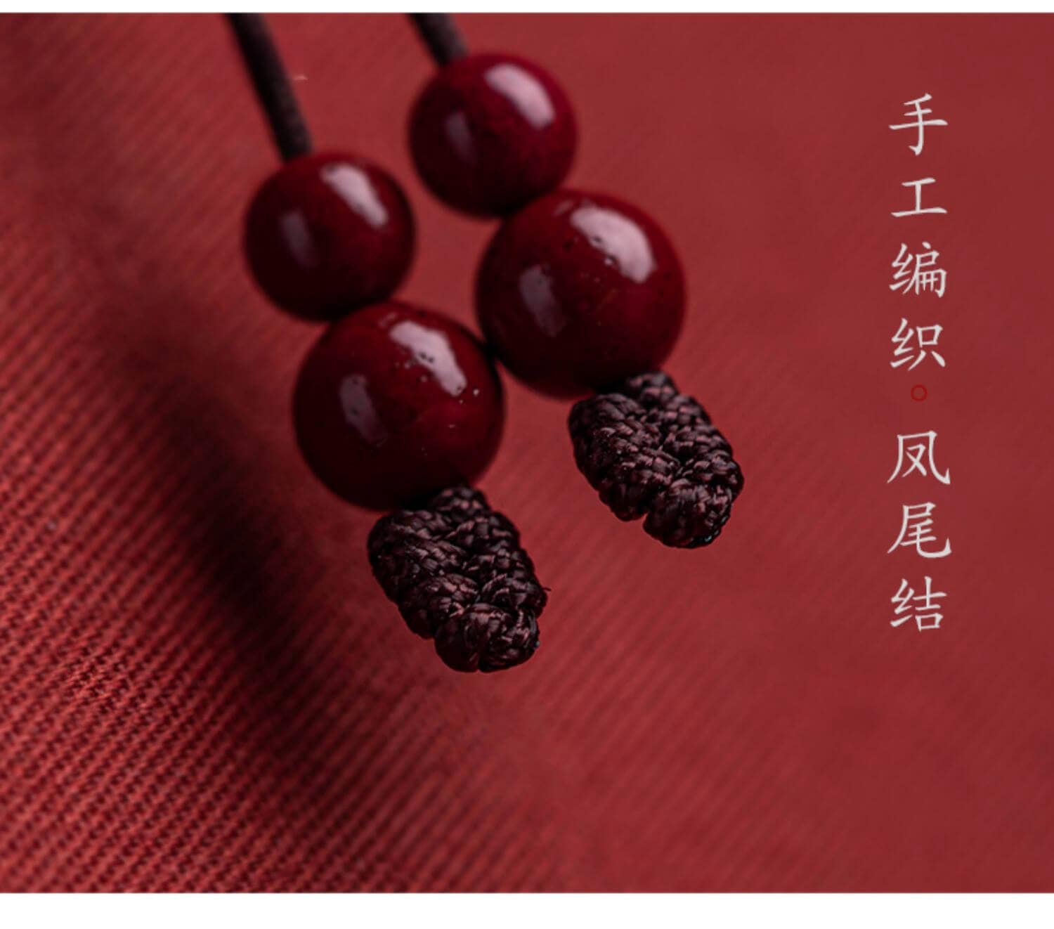 福祿平安~男女葫蘆手機鏈掛飾