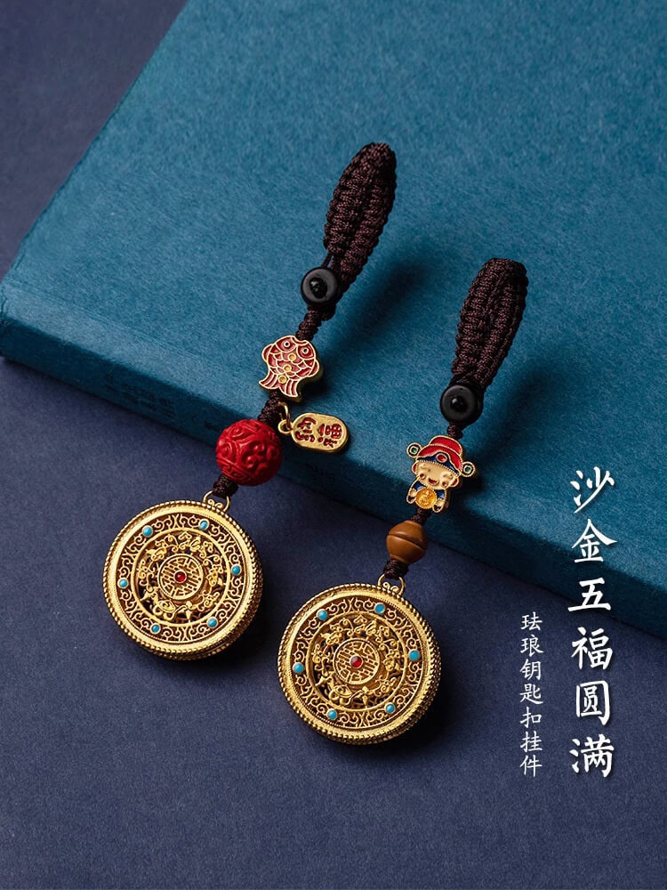 五福圓滿福神汽車鑰匙扣掛飾掛件