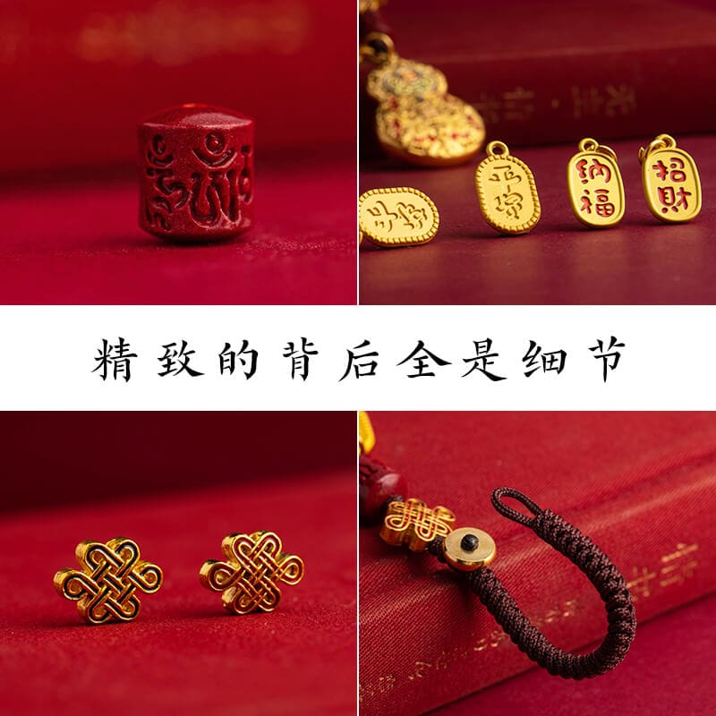 福祿葫蘆汽車鑰匙精致高檔手編鑰匙繩掛：圖片 4