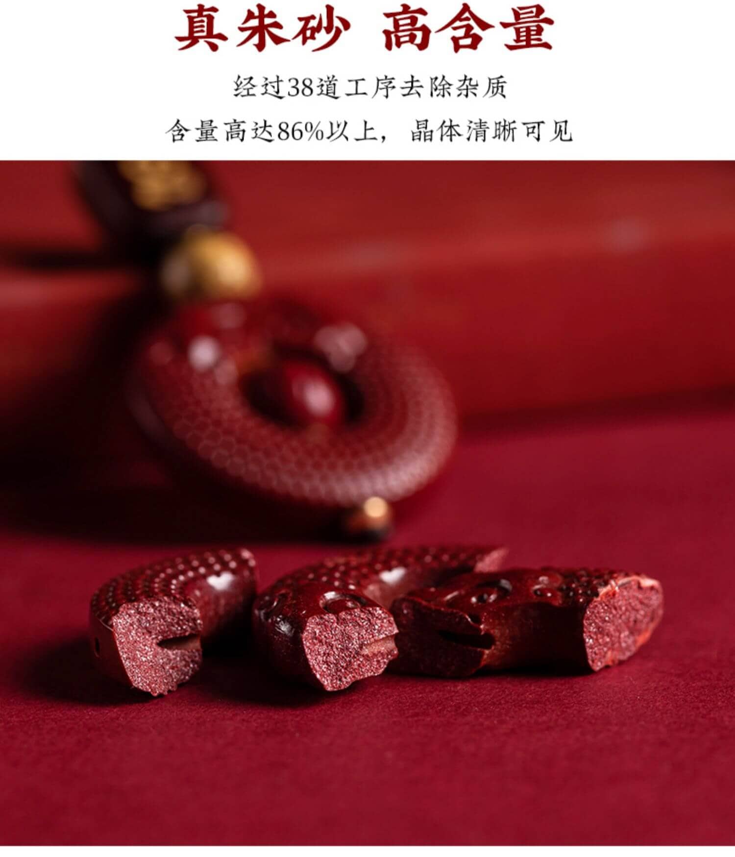 雙龍平安扣~保平安汽車鑰匙扣掛件繩鏈吊墜