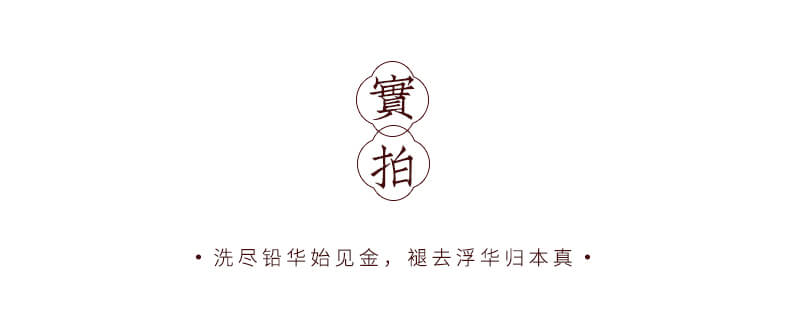 好運錦鯉~小葫蘆手機鏈黃銅算盤掛件