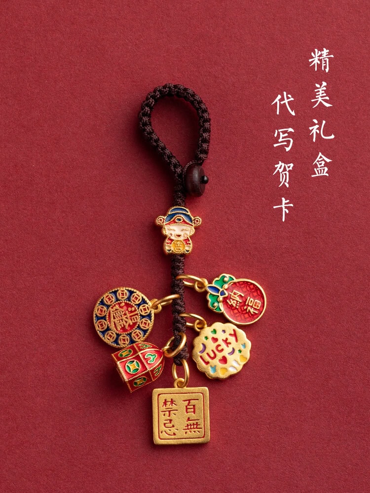 納福貔貅古法金福神貔貅鑰匙扣掛件：圖片 3
