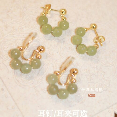 傾盡年華手作四顆和田玉u形耳夾：圖片 2