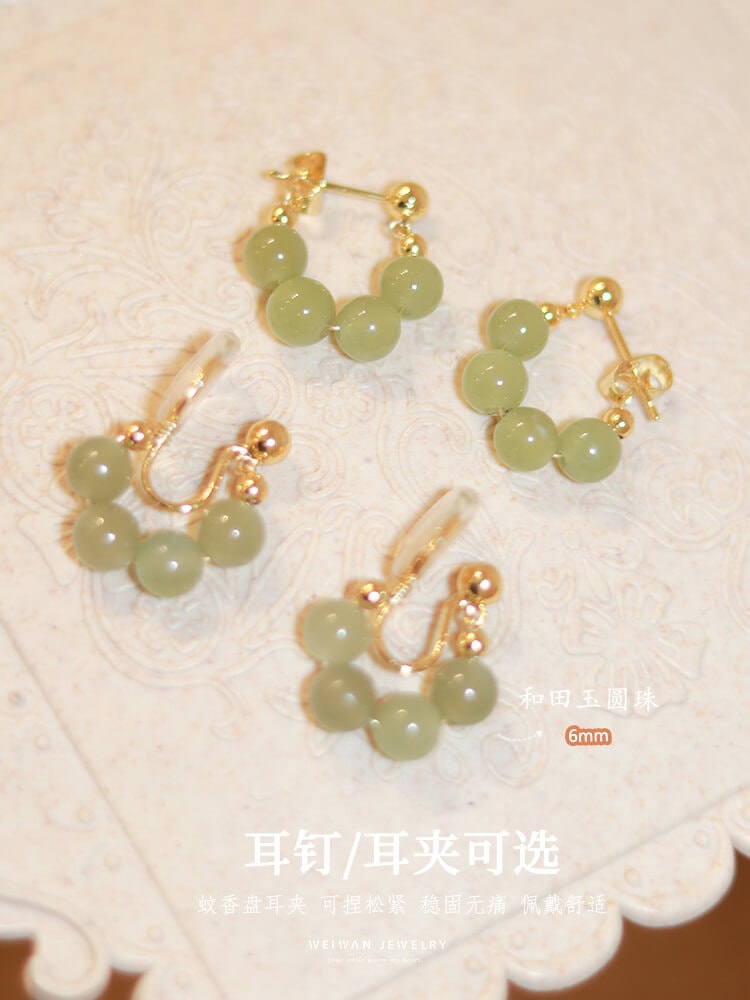 傾盡年華手作四顆和田玉u形耳夾：圖片 2