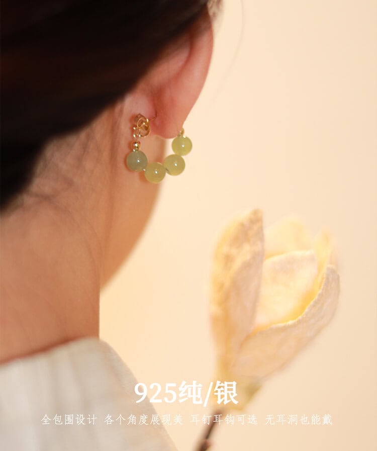 《傾盡年華》手作四顆和田玉u形耳夾