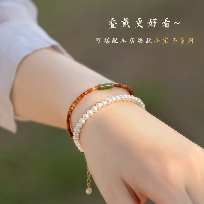 喜樂細款橄欖核壽山石檸檬玉手鏈：圖片 4