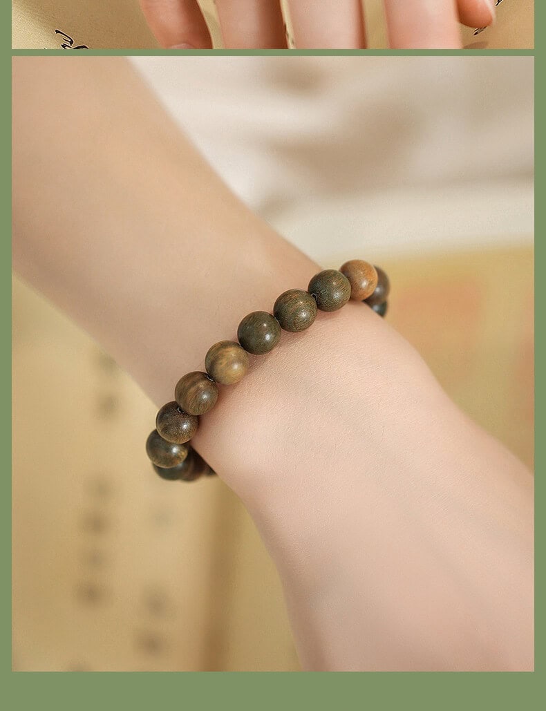 《禪心》綠檀木佛珠木質香手串