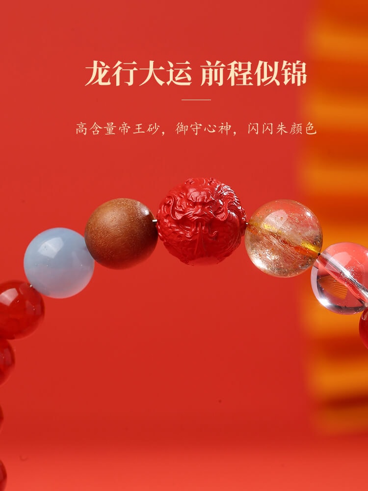 九紫離火六合生肖專屬生肖五行水晶手串：圖片 2