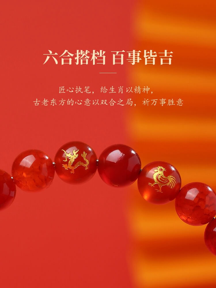 九紫離火六合生肖專屬生肖五行水晶手串：圖片 4