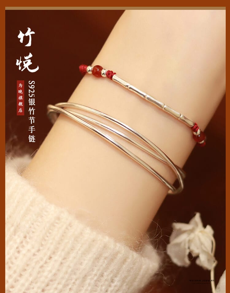 《竹悅》考研上岸手鏈純銀竹節紅繩